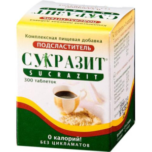 Сукразит подсластитель таблетки №300 заменитель сахара