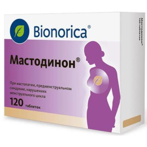 Мастодинон таблетки №120