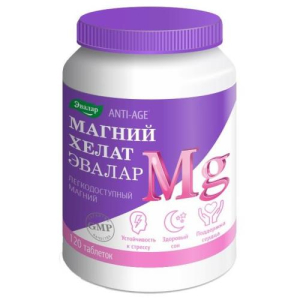 Эвалар анти-эйдж магний хелат таблетки №120 бад