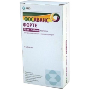 Фосаванс форте таблетки 70мг + 0.14мг №4