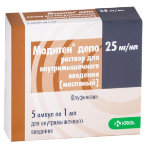 Модитен депо раствор для внутримышечного введения 25мг/мл 1мл №5