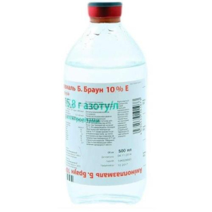 Аминоплазмаль б. браун е 10 раствор для инфузий 10% 500мл №10