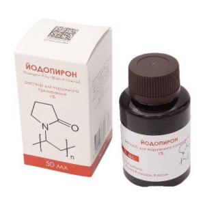 Йодопирон раствор для наружного применения  1% 50мл