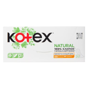 Котекс натурал прокладки ежедневные №40 нормал
