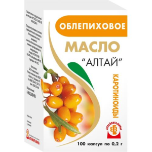 Алтай масло облепиховое капсулы 200мг №100 (бад)