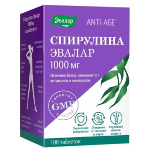 Эвалар анти-эйдж спирулина таблетки 1000мг №100 (бад)
