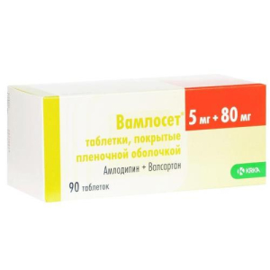 Вамлосет таблетки покрытые пленочной оболочкой 5мг + 80мг №90 