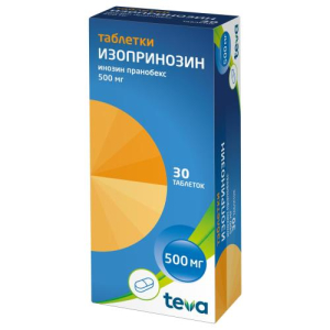 Изопринозин таблетки 500мг №30 
