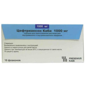 Цефтриаксон каби порошок для приготовления раствора для инфузий 1000мг №10