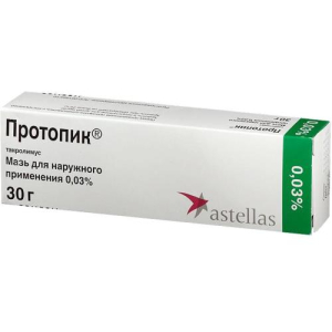 Протопик мазь для наружного применения 0,03% 30г