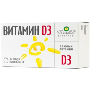 Мирролла витамин д3 капсулы 260мг №30 важный витамин бад