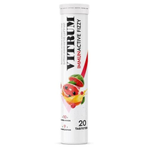 Витрум иммунактив таблетки шипучие 3800мг №20 бад