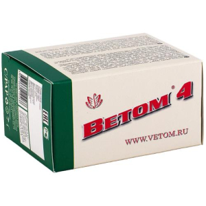 Ветом 4 капсулы 330мг №50