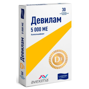 Девилам таблетки покрытые оболочкой 5000ме №30