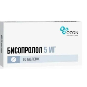 Бисопролол таблетки покрытые пленочной оболочкой 5мг №60 
