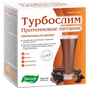Эвалар турбослим коктейль порошок 36г №5 протеиновый шоколадный десерт