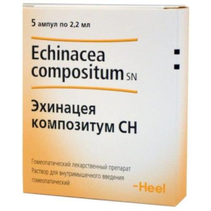 Эхинацея композитум сн раствор для внутримышечного введения гомеопатический 2,2мл №5