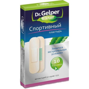 Др.гелпер алоэпласт пластырь спортивный №10 [dr.gelper]