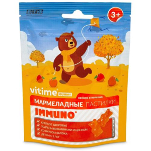Витайм гумми пастилки жевательные мармеладные 2500мг №30 иммуно вкус яблока 3 +