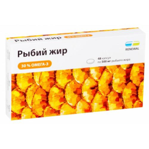 Реневал рыбий жир капсулы 500мг 700мг №48