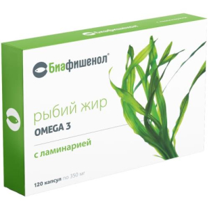 Рыбий жир биафишенол капсулы 0,35г №120 с ламинарией