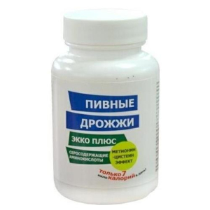 Пивные дрожжи метионин-цистеин 450мг. №60 таб.