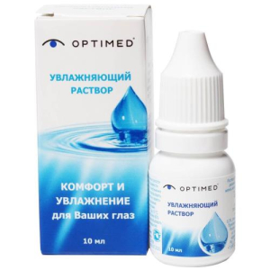 Оптимед раствор для линз 10мл увлажн
