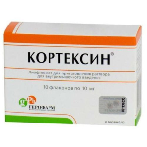 Кортексин лиофилизат для приготовления раствора для внутримышечного введения 10мг 22мг №10 
