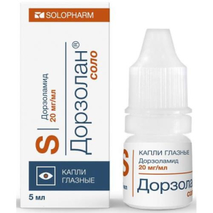 Дорзолан соло капли глазные 20мг/мл 5мл №1
