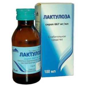 Лактулоза сироп 667мг/мл 100мл