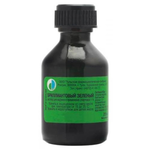 Бриллиантовый зеленый раствор для наружного применения спиртовой 1%  25мл №1