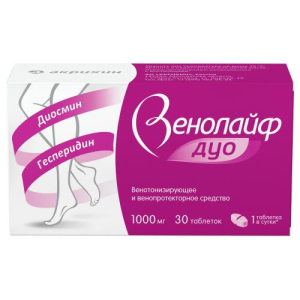 Венолайф дуо таблетки покрытые пленочной оболочкой 1000мг №30