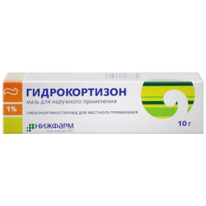 Гидрокортизон мазь для наружного применения 1% 10г/Нижфарм