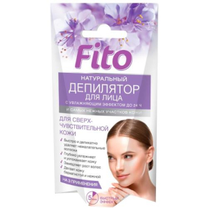 Фитокосметик крем-депилятор 15мл д/лица и нежных участков кожи с увлажн эф 24часа