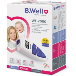 Термометр wf-2000 инфракрасный лобный [b.well]