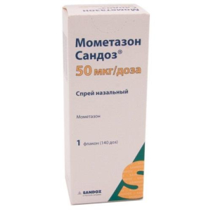 Мометазон сандоз спрей назальный 50мкг/доза 18г 140доз