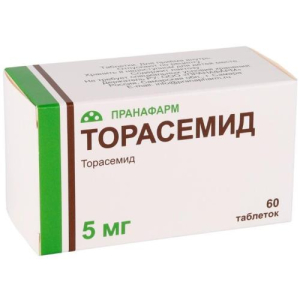 Торасемид таблетки 5мг №60