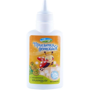 Присыпка детская с календулой 30г. /петрофарм/