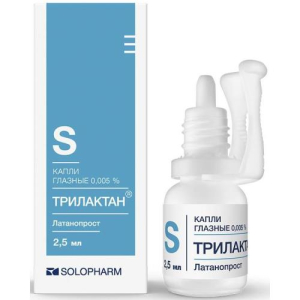 Трилактан капли глазные 0.005% 2,5мл в комплекте с упорными устройствами/гротекс
