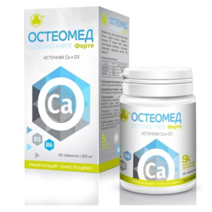 Остеомед форте таблетки 500мг №60