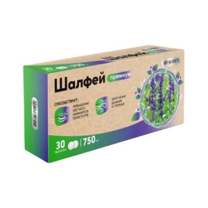 Биофорте шалфей премиум таблетки для рассасывания 750мг №30 бад