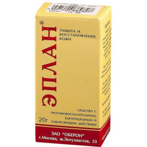 Эплан средство 20г жидкое