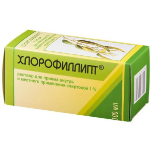 Хлорофиллипт раствор для приема внутрь и местного применения спиртовой 1% 100мл