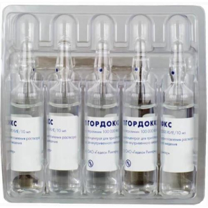 Гордокс раствор для внутривенного введения 10000кие/мл 10мл №5