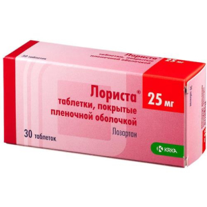 Лориста таблетки покрытые пленочной оболочкой 25мг №30 