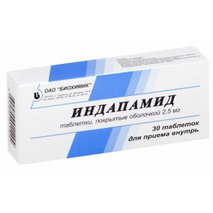 Индапамид таблетки покрытые оболочкой 2.5мг №30/биохимик