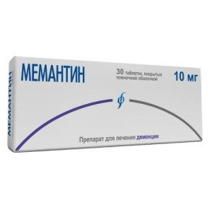 Мемантин таблетки покрытые пленочной оболочкой 10мг №30