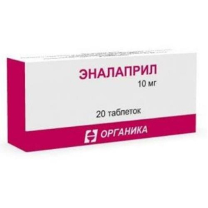 Эналаприл таблетки 10мг №20