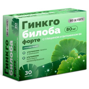 Биофорте гинкго билоба форте+глицин+В6 капсулы 240мг  №30