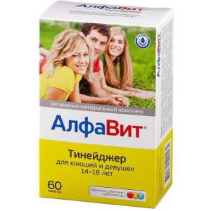 Алфавит тинейджер таблетки №60 витамин.- минеральн. комплекс